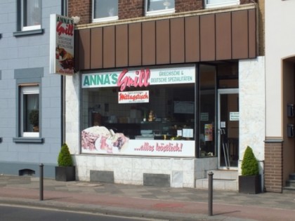 照片:  Annas Grill